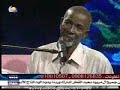 شرحبيل أحمد وشريف الفحيل- مين في الأحبة