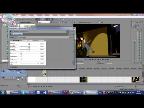      sony vegas pro