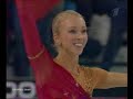tatiana totmianina   maxim marinin torino 2006