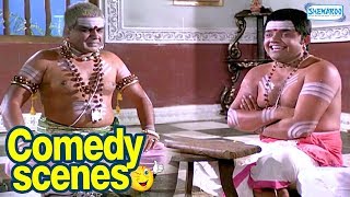 Guru Shisyaru Movie Comedy Scene -01