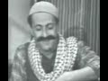 اغاني قديمة لابو صياح