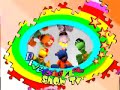 THE FIGUS SHOW THE FIGUS SHOW