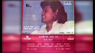 Hamelmal Abate - Nafikiyalehu