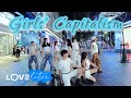 [KpopINPUBLIC]tripleS LOVElution-Girls’Capitalism