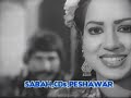 Pukhto classic Mujra Sandaray: Za che pa toro toro Zulfo ke