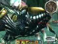 Underworld Kamikazze