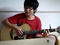 A performance of Afa - Mayday