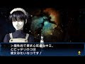 ソウルハッカーズ：相性ラヴくらぶ（メアリ）