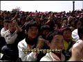 Tibetan song from Amdo (The Melody of Happiness--Rilung thar 3