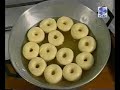 eTRC - Donuts eTRC - Donuts