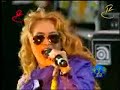 ALAS NI UNA SOLA PALABRA PAULINA RUBIO ALAS NI UNA SOLA PALABRA PAULINA RUBIO