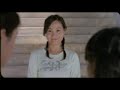 Histeria New Trailer