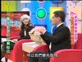 9法拍屋權威-沈宇庭【都市更新商機旺】TVBS-國民大會專訪-www.001.tw