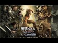 【30秒ダイジェスト】進撃の巨人 THE RIDE -レベリオの決戦-