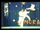 THE KARATE BOB = GANKAKU