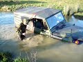Bundeswehr Fahrschule, Wolf Geländewagen abgesoffen