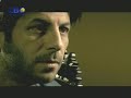 الاجتياح