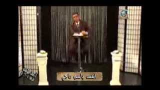Rev Bassem Ragi EP 4الحلقة الرابعة -القس باسم راجي بعنوان كيف تسمع كلمة الله