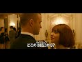 映画「TIME/タイム」予告A: http://t.co/cBlEF7rL via @youtube