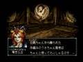 光栄封神演義 Lv35つぶやき 太公望