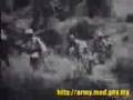 ATM (MTV) - Sejarah Tentera Darat