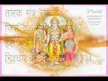 SRI RAM AMRITVANI - PART - 03 - in HD.wmv