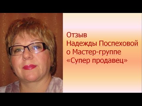 YouTube Трейлер