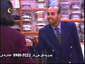 كاميرة خفية مصرية مضحكة جدا جدا