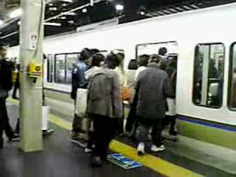 Train in Osaka,Japan (JR Kobe Line)