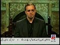 brasstacks program Yeh Ghazi on...