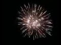 da bomb (phantom fireworks) da bomb (phantom fireworks)