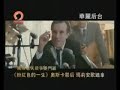 上映日期: 2010-01-28 , 導演:...