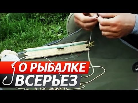 Ловим тарань на резинку, учимся правильно рыбачить на резинку и собирать снасть Ловим тарань на резинку, учимся правильно рыбачить на резинку и собирать снасть
