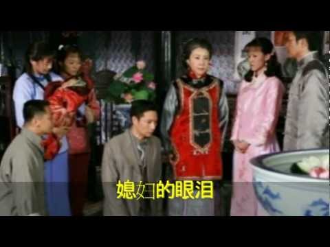 Drama Series - China old times.
