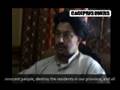 Initial Questioning of Aafia Siddiqui in Afghani