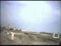Circuito La Punta- Camana
