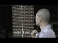 videos de 西蓮淨苑講堂杯桌球友誼賽2.