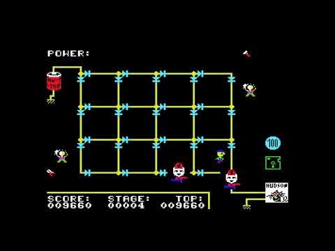 Power Fail (1984, MSX, Hudson Soft)
