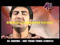 Munajat Part 2 - Madad kijiye ya Imam-e-Zamana(A.S) Munajat Part 2 - Madad kijiye ya Imam-e-Zamana(A.S)
