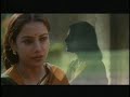fire deepa