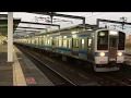 415系FM1519+1517編成普通早岐行き　吉塚駅発車
