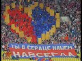 ????- ????????? 3 ??? 2-0 (31.03.07)