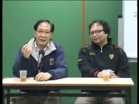 See video