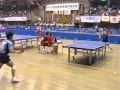 【卓球】渋谷浩 vs 偉関晴光 平成14度全日本