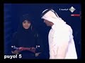 مجلة سوبر تتوج الكابتن محمد نور بأفضل لاعب سعودي