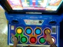 Nightmare Carousel EX Nightmare Carousel EX