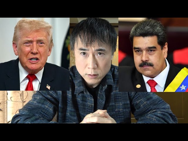 高須幹弥『麻薬国家の行為は許容できない』