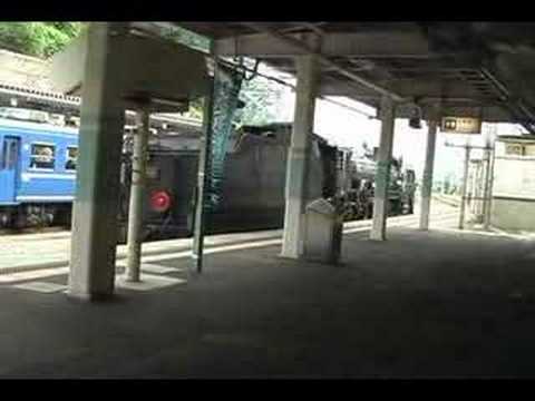 SL 奥利根 D51
