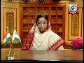 on the eve of demitting her office, president pratibha patil on tuesday highlighted the scourge of corruption saying it is the enemy of good governance and a...