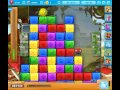 Jan 29, 2015: pet rescue saga nivel 832 sin booster-